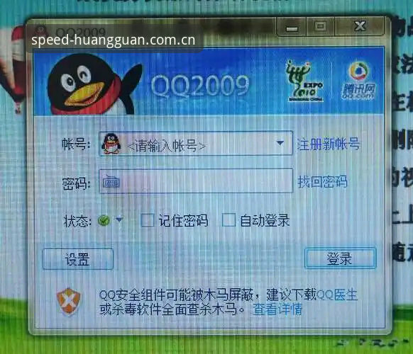 皇冠体彩平台最新版本登录故障排查：从下载受阻到零延迟访问的深度分析